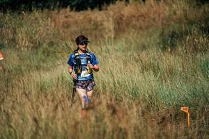 BIB: 
                            <button type="button" onclick="openModal(26056122)" class="btn btn-primary btn-sm float-right btn-popup" data-toggle="modal" data-target=".modal-high-quality">
                        <i class="fas fa-shopping-cart"></i> Add to Cart
                    </button>
                                            <button type="button" onclick="isThisMe(26056122, true)" class="btn btn-success btn-sm float-right btn-popup btn-isme hidden" data-toggle="tooltip" data-placement="bottom" title="นี่คือรูปของคุณใช่ไหม คลิกที่นี่เพื่อเอาเข้าอัลบั้ม">
                        <i class="fas fa-plus"></i> Add to album
                    </button>
                    <button type="button" onclick="isThisMe(26056122, false)" class="btn btn-warning btn-sm float-right btn-popup btn-isnotme hidden">
                        <i class="fas fa-ban"></i> Remove from album
                    </button>